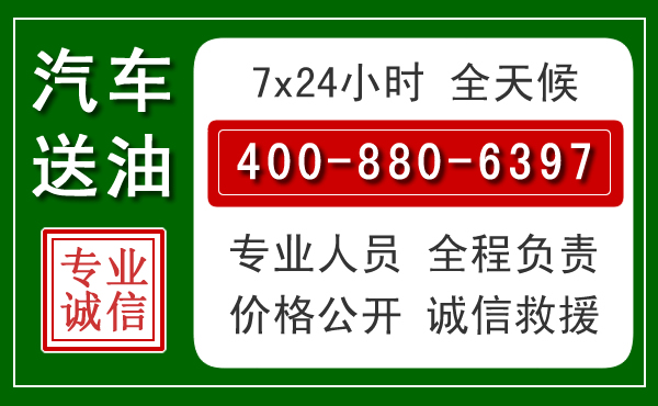裕华拖车救援发展新趋势:北斗导航系统加持下的拖车救援特点